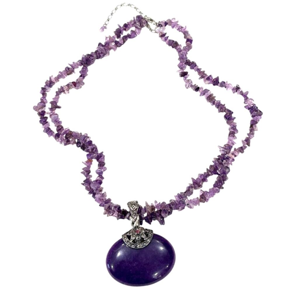 Premiere Designs Purple Stone Removable‎ Pendant Necklace Statement Adjustable